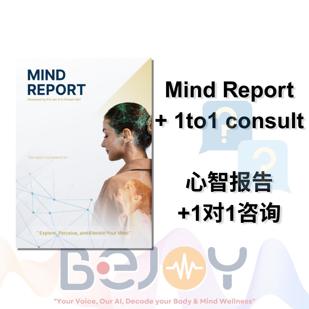 Promotion | Mind Report + 1 to 1 consultation
